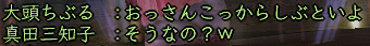 3a76632c.gif