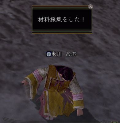 3b748f3f.gif