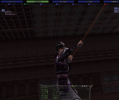3e132843.gif