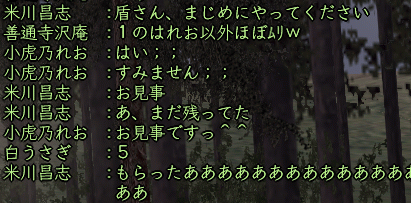 4079f7e7.gif