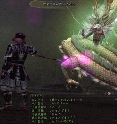 43fe6db7.gif