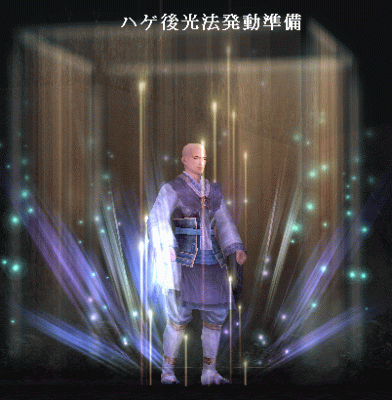 4528e70c.gif