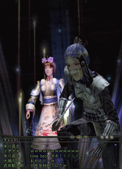 49756ce2.gif