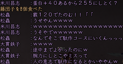 4b3566dd.gif