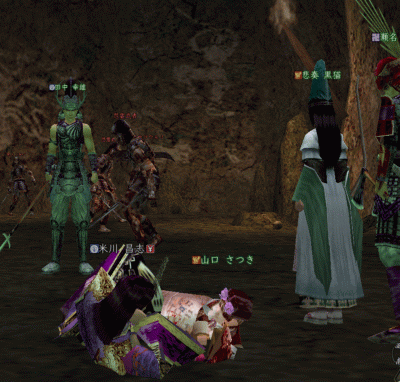4c577aae.gif