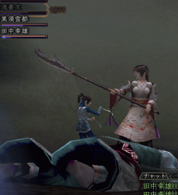 4f27d4c4.gif