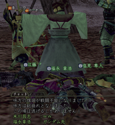 53653266.gif