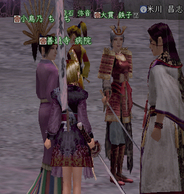 67931409.gif