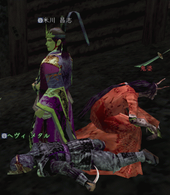 685b43d6.gif