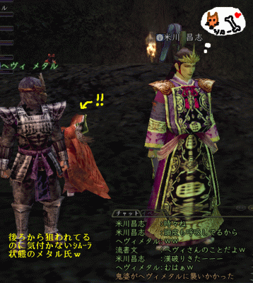 6a465d20.gif