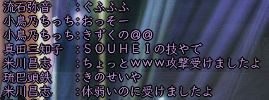 6b97f6e7.gif