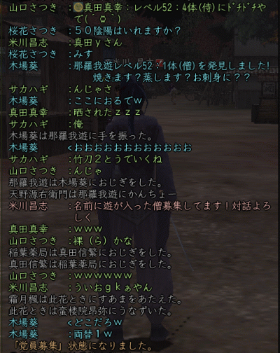 6d50d768.gif
