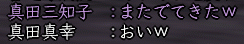 6e1db699.gif