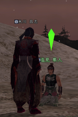 6ee3c7db.gif
