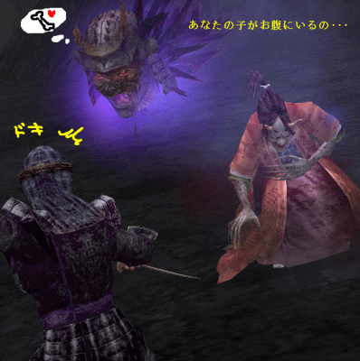 75a4487c.gif