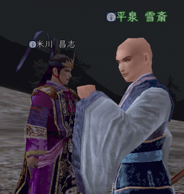 786864be.gif