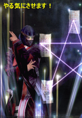 7e7d37c0.gif