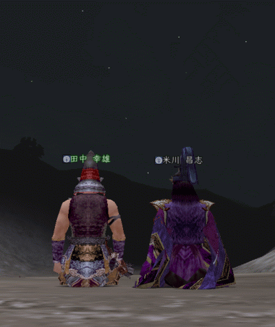 81c1b267.gif