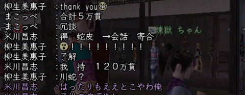 8a0e6f26.gif