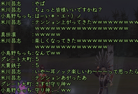 8ce5fb7a.gif