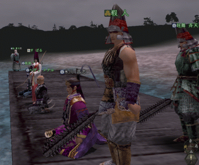 8f97d76d.gif