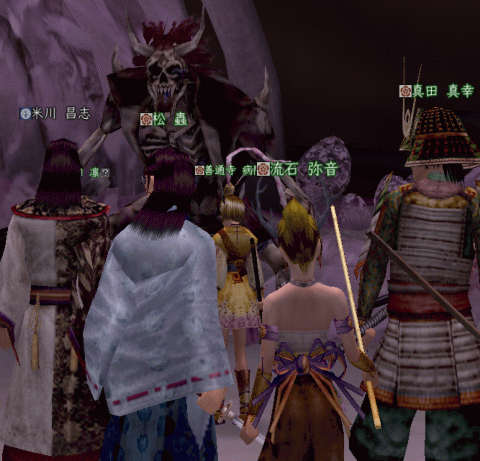 9b31a323.gif