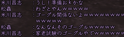 a04fff3a.gif
