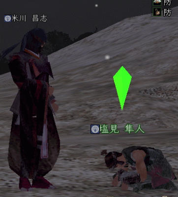 a2cca65d.gif