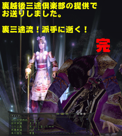 add33ee8.gif