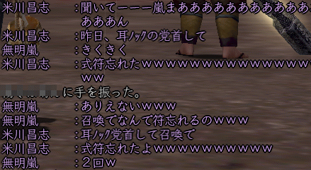 b01ee909.gif