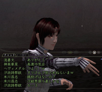 b334b6fd.gif