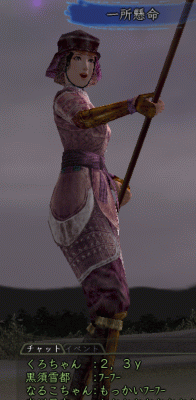 b4807421.gif