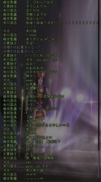 b6ff8a50.gif