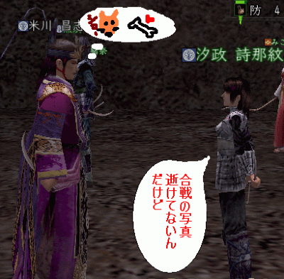 c522c267.gif