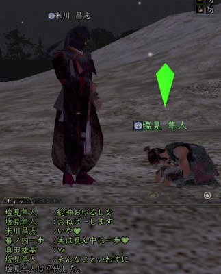 c58b2a3c.gif