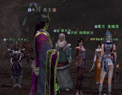 c96ad820.gif
