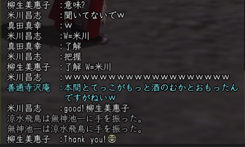 c99eac08.gif