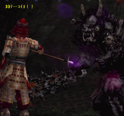 d2e7c7cf.gif