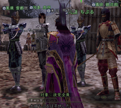 d54b3b6b.gif