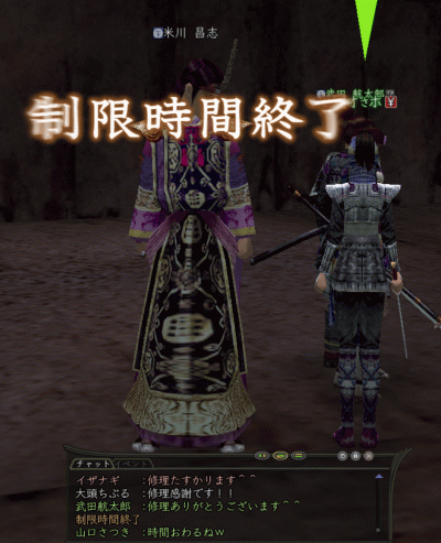 def92867.gif
