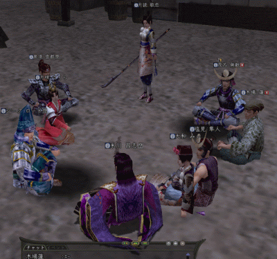 e6e079e6.gif
