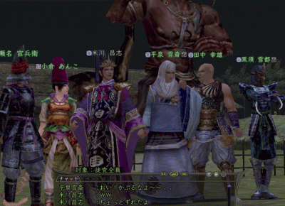 e856e4bb.gif
