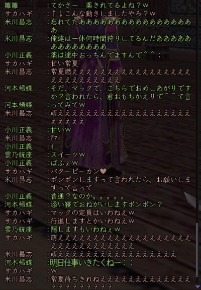 f4be3ce2.gif