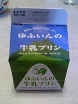6cb8056c.jpg
