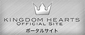 KINGDOM HEARTS �ݡ����륵����