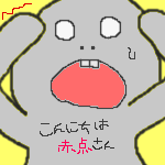 ¤Ý¤¯
