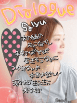 ¤µ¤ê¤å¤¦