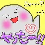 (*¡Žª`*)