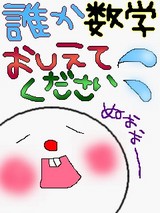 ¤Ì¤©¤©