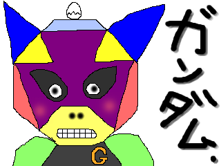 ガンダム